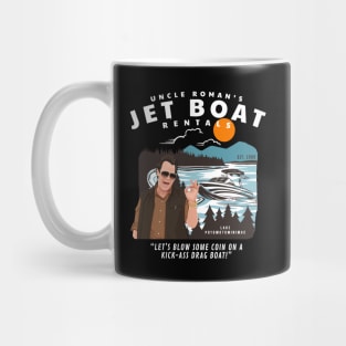 Uncle Roman's Jet Boat Rentals - Est. 1988 Mug